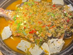 -吞鱼兽麻辣烤鱼(万达店)