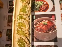 -绿茶餐厅(哈尔滨凯德店)