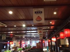 -周师兄大刀腰片火锅(洪崖洞旗舰店)