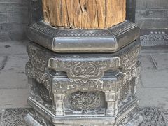 -山西王家大院