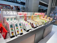 -好利来(大兴龙湖时代天街店)