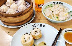 Imperial Pan-Fried Dumplings