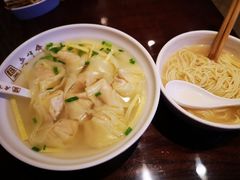 -老半斋(福州路店)