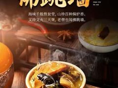 -腾阁自助餐厅(朝林广场店)