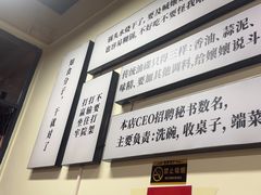 -乖嬢嬢重庆老火锅(南联店)