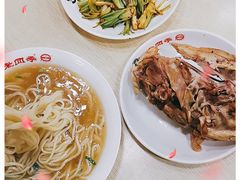 -老四季(南市场店)