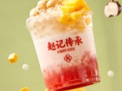 -万达广场(南宁青秀店)