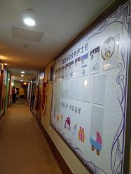-月幸福月子中心(静安店)