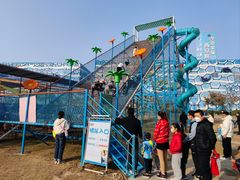 -华夏文旅海洋公园