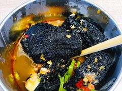 -自黑豆夫·臭豆腐夹馍(四海唐人街店)