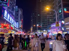 -CBD·中央大街(夷陵大道)