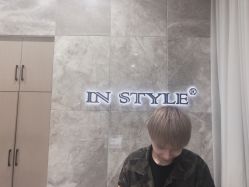 -IN STYLE·全国形象店
