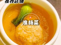 -湖里春风·淮扬菜(丽泽天街店)