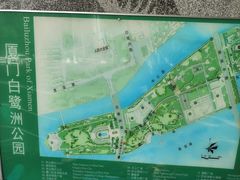 -白鹭洲公园