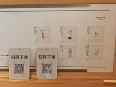 -阿嬷手作(成都万象城店)