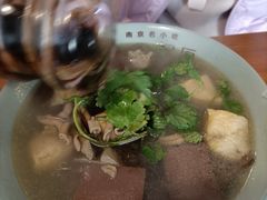 -金原鸭血粉丝汤·汤包·脆皮烤鸭(南京博物院店)