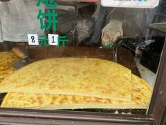 -东伊顺(高银街店)