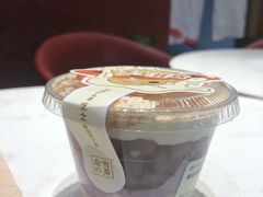 -奈雪的茶(中海环宇荟店)