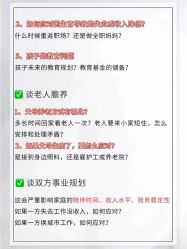 -樱花婚纱摄影