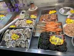 -九號院子海鲜烧烤