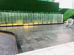 -良渚(地铁站)