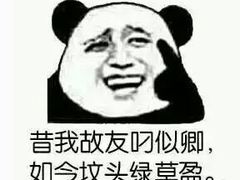 -新石器烤肉(张家港购物公园店)