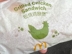 -麦当劳(徐汇漕溪北路百脑汇店)