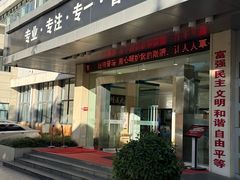 -昆明普瑞眼科医院·近视手术(龙泉院区)