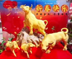 -菜百首饰店(东方新天地店)