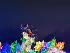 -国际非物质文化遗产博览园