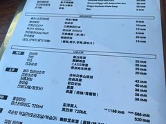 -济州爱肉堂(总店)