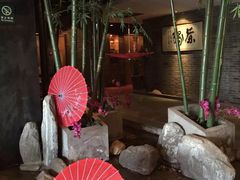 -青藤茶馆(南山路店)