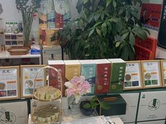 -丽达购物中心(崂山店)