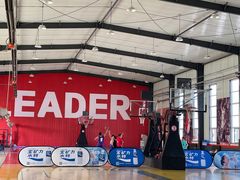 -利德体育篮球运动培训中心