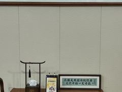 -中卫御苑福膳·养生局(圆明园店)