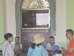 -艾提尕尔清真寺