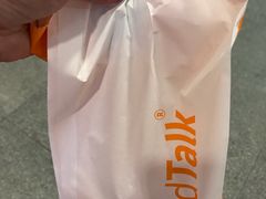 外包装-BreadTalk面包新语·烘焙蛋糕(东方宝泰广场店)