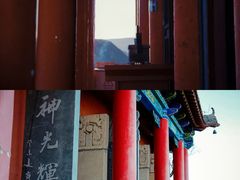 -神木二郎山风景区