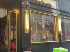 -BUTTERFUL&CREAMOROUS 黄油与面包(三里屯太古里店)