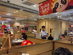 -海底捞火锅(江北万达商业广场店)