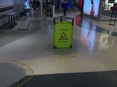 -天虹购物中心(石路店)