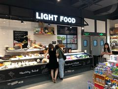 -Olé精品超市(苏州中心店)