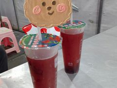 -喀斯特杨梅汤(荔波美食街店)