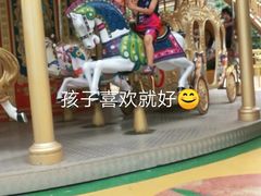 -秦岭欢乐世界