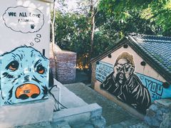 -百里峡七彩艺术小镇