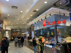 -凯德MALL(望京店)