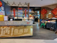 -遇上西雅图多融合海鲜自助餐厅(中房金谊广场店)