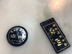 -肖家河家常面(肖家河北街店)