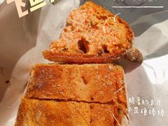 -Let's Taipei 非常烘焙(太古里店)
