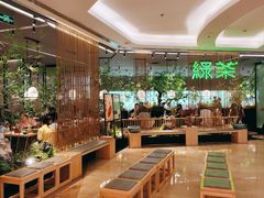 -绿茶餐厅(龙湖杭州金沙天街店)